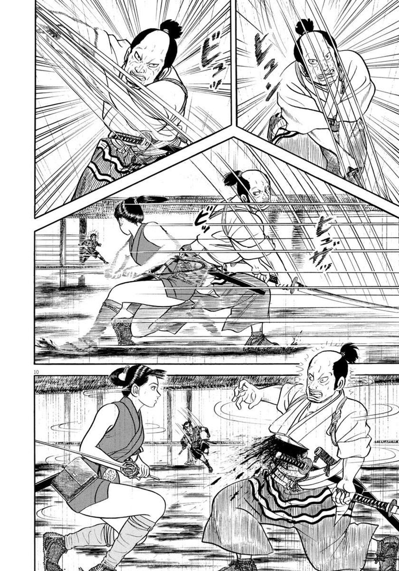 Azumi Chapter 344 Page 10
