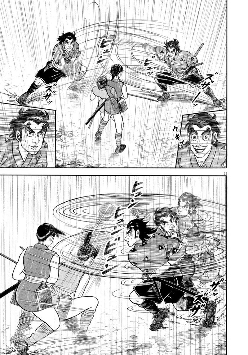 Azumi Chapter 344 Page 15
