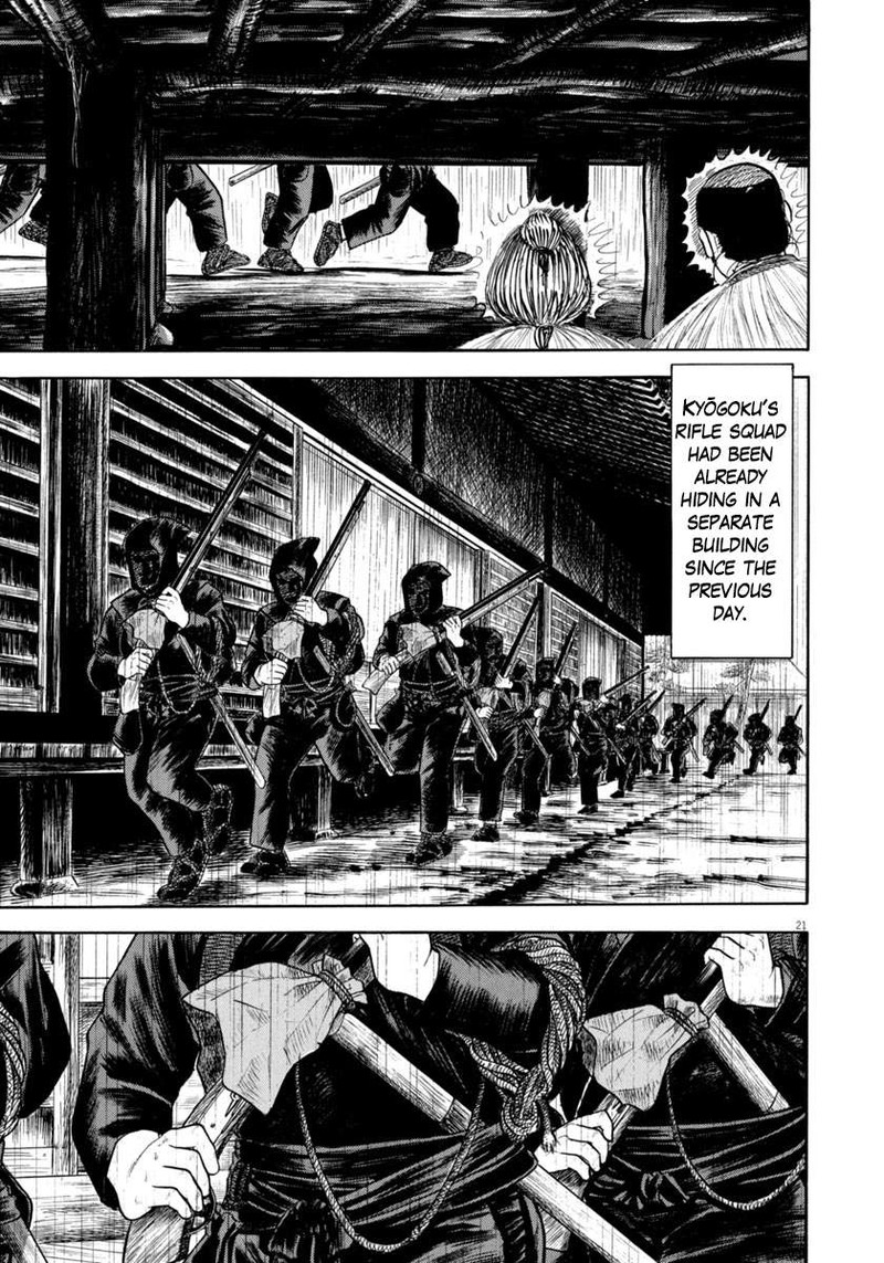 Azumi Chapter 344 Page 21