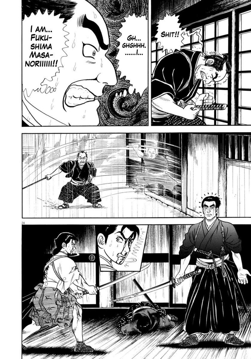 Azumi Chapter 344 Page 24