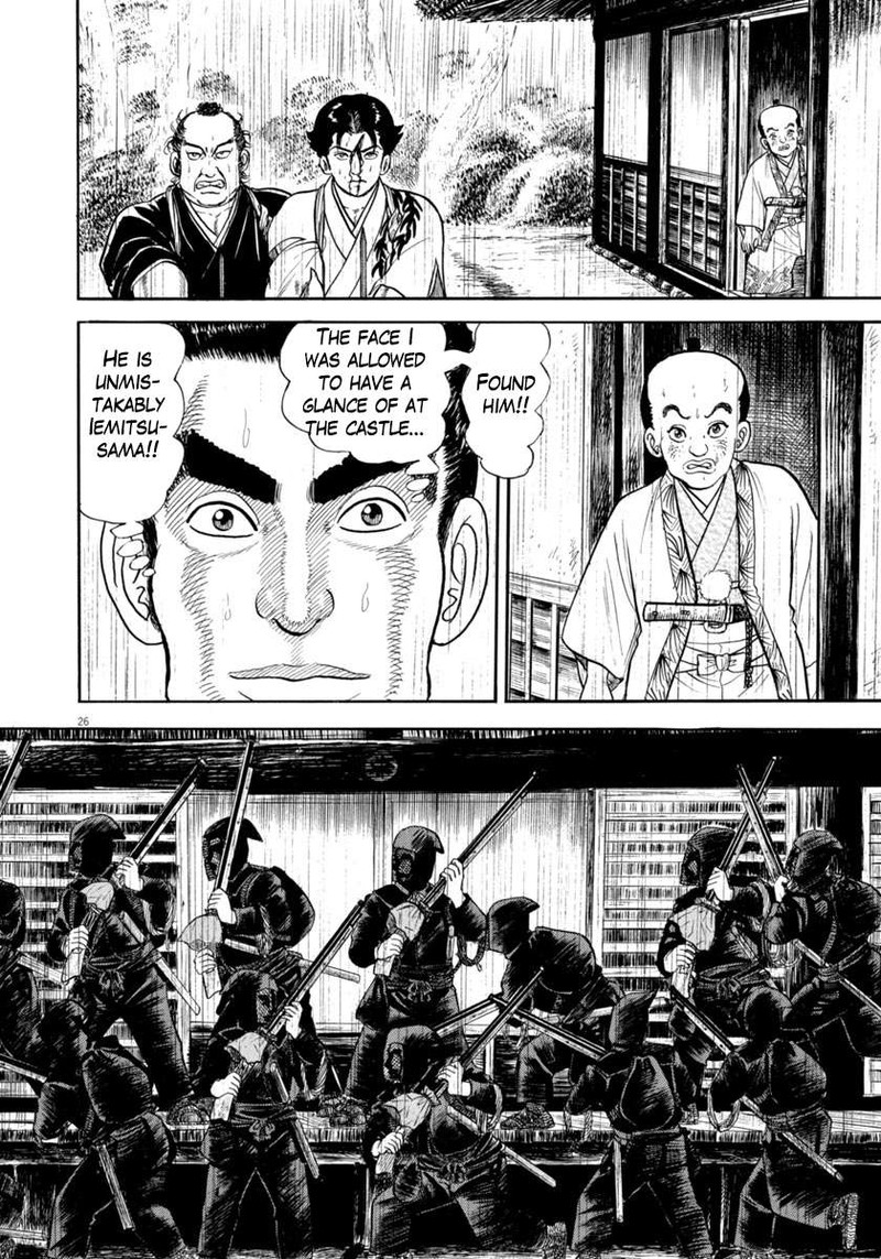 Azumi Chapter 344 Page 26