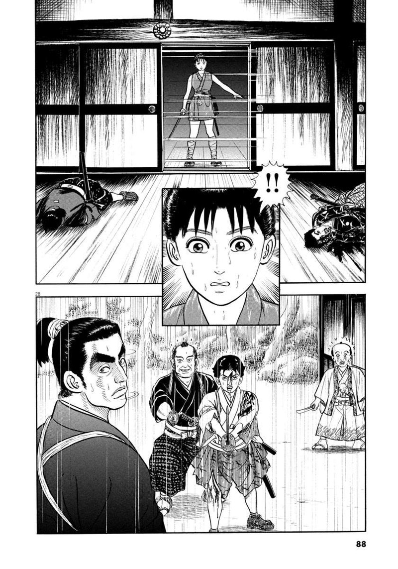Azumi Chapter 344 Page 28