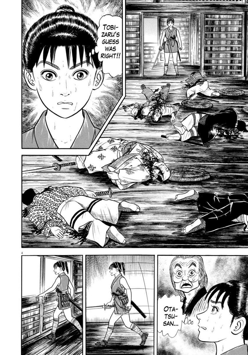 Azumi Chapter 344 Page 4