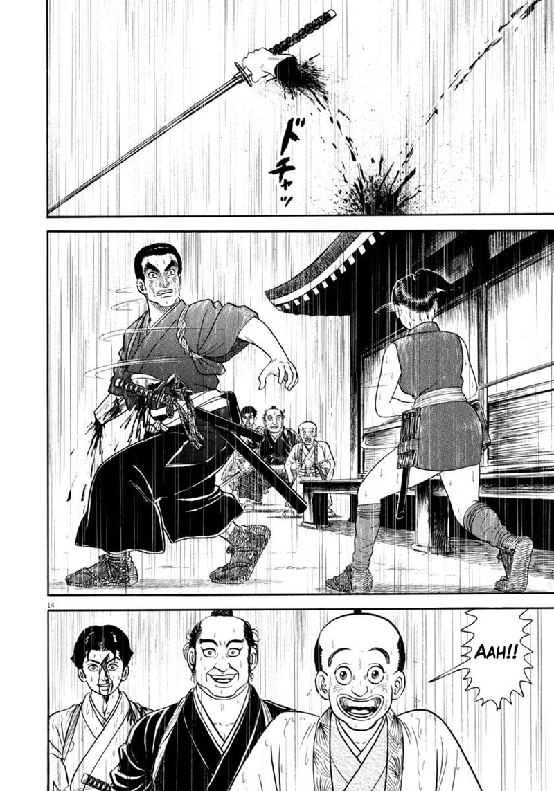 Azumi Chapter 345 Page 14