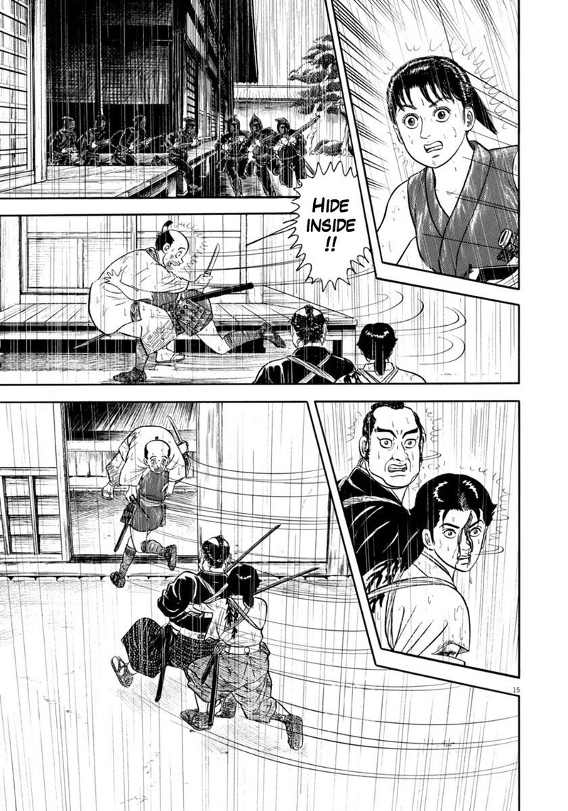 Azumi Chapter 345 Page 15