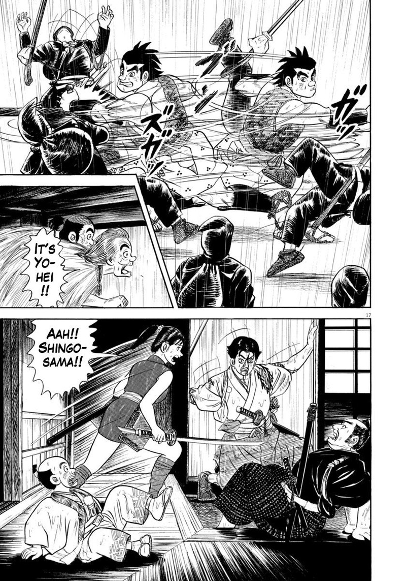 Azumi Chapter 345 Page 17