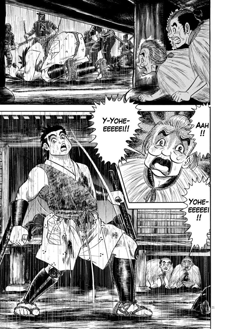 Azumi Chapter 345 Page 21