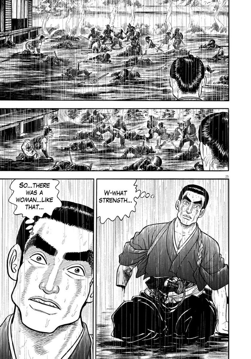 Azumi Chapter 345 Page 25