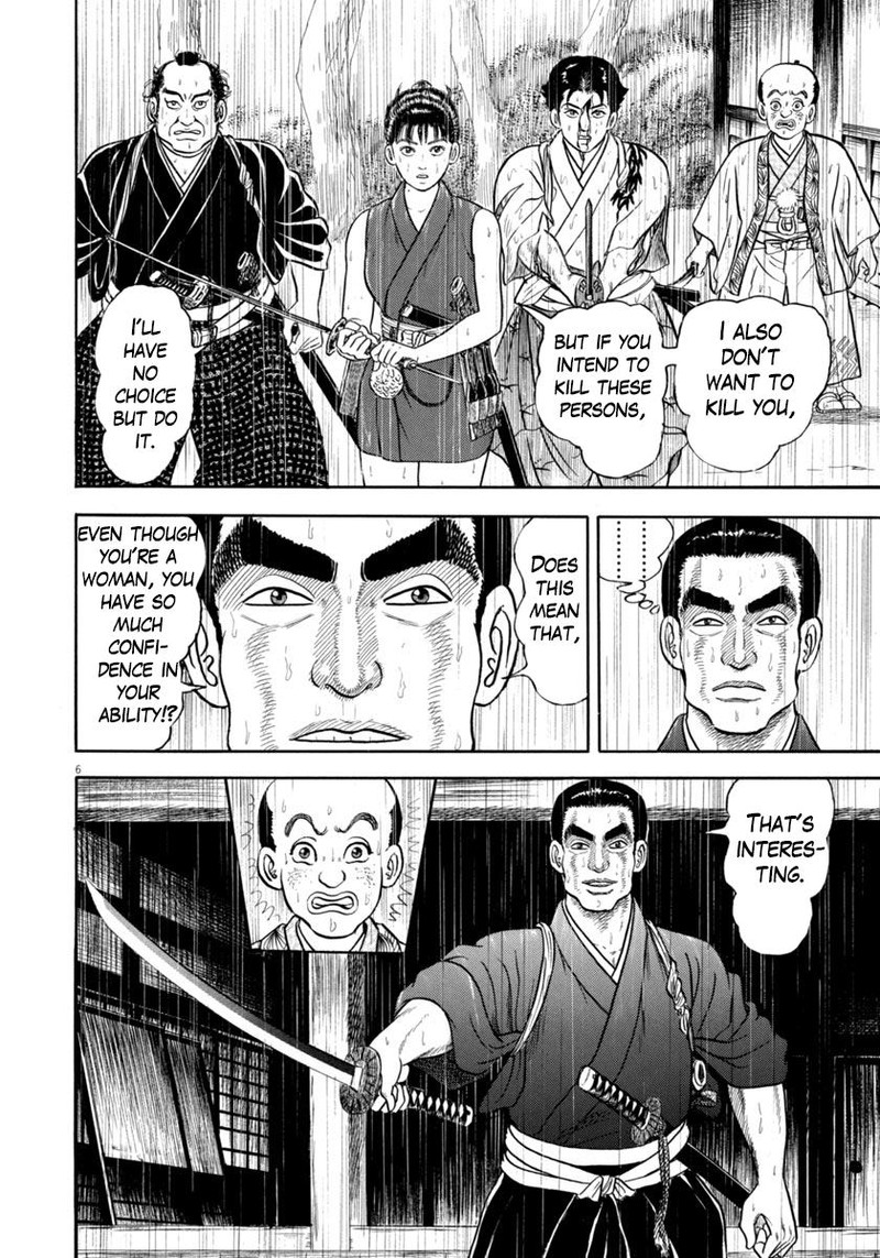 Azumi Chapter 345 Page 6