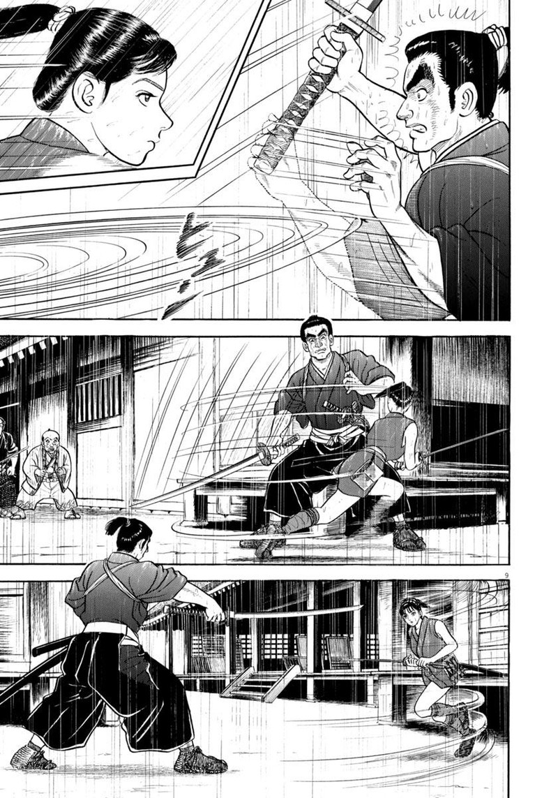 Azumi Chapter 345 Page 9