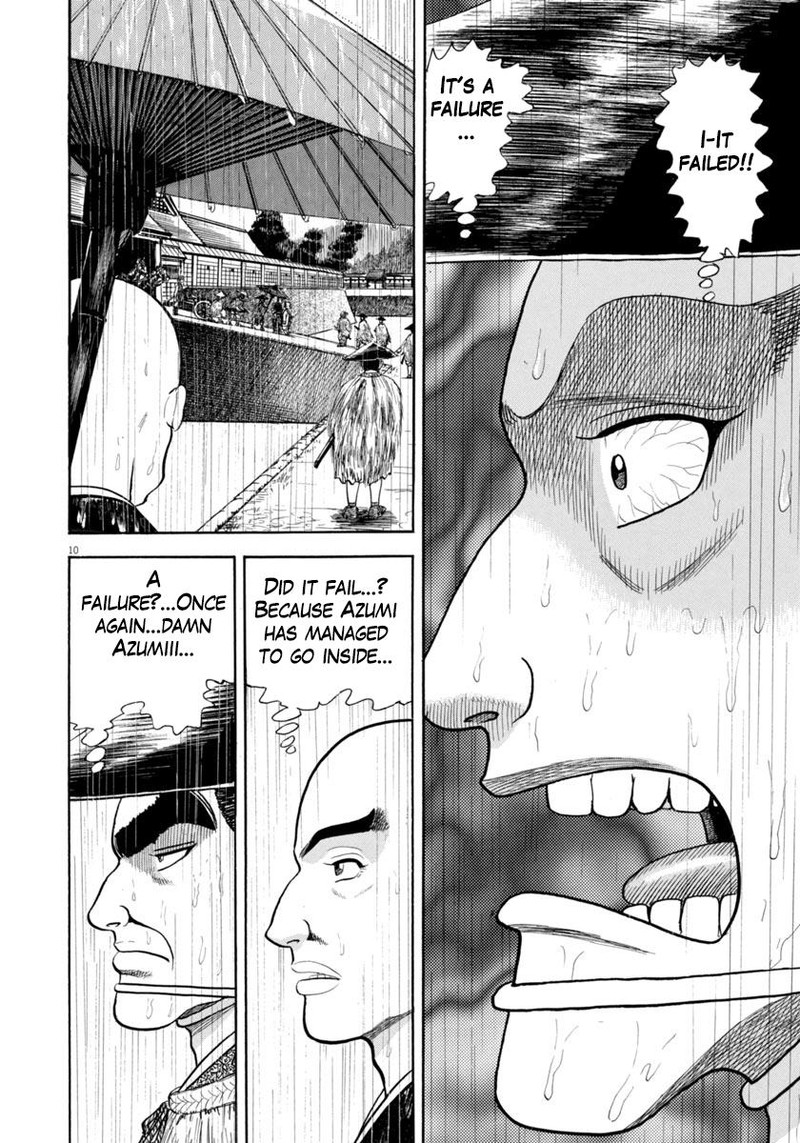 Azumi Chapter 346 Page 10