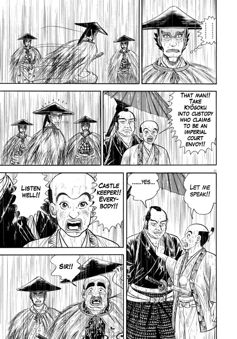 Azumi Chapter 346 Page 11