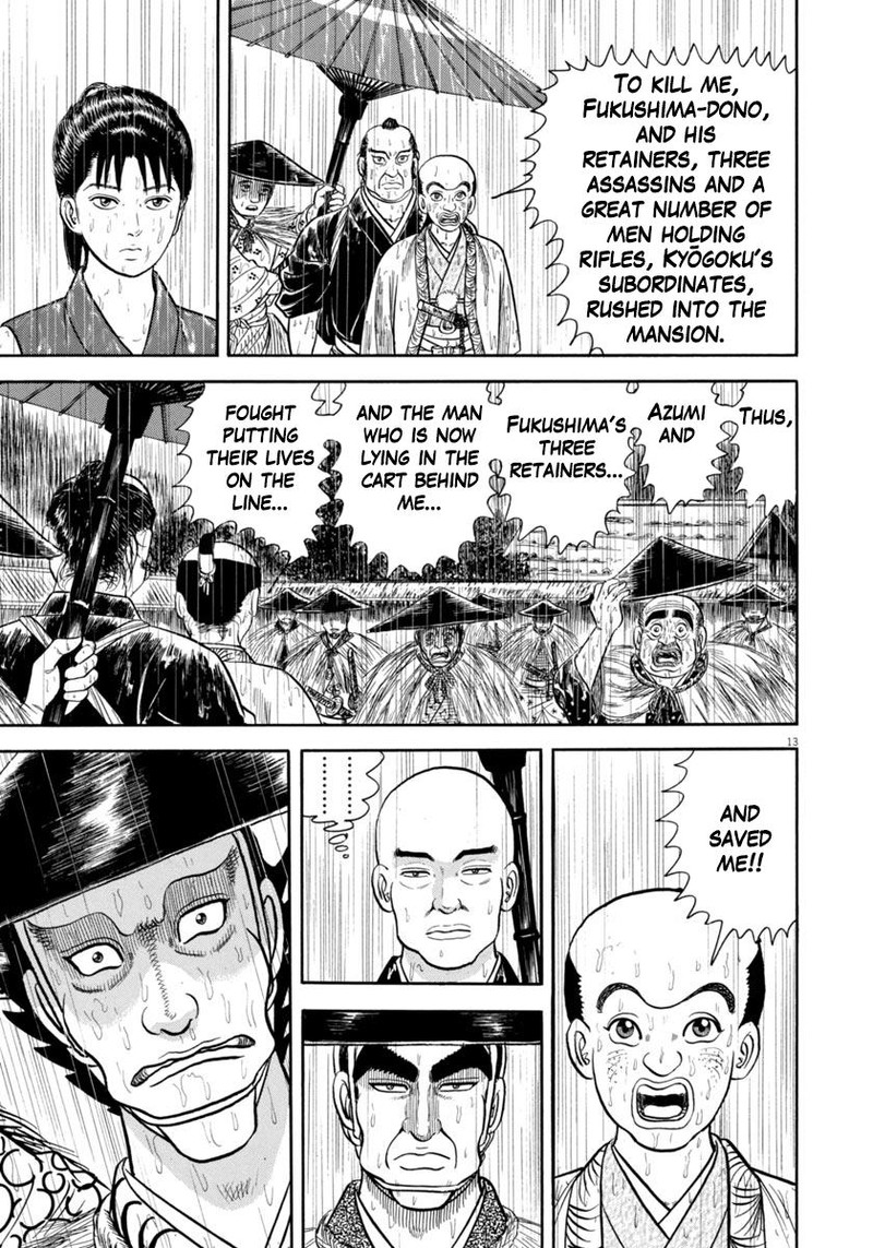 Azumi Chapter 346 Page 13