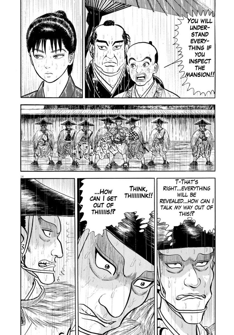 Azumi Chapter 346 Page 14
