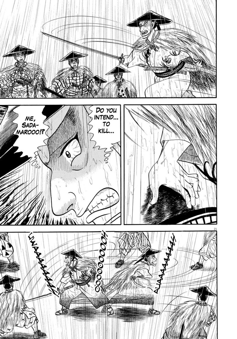 Azumi Chapter 346 Page 21