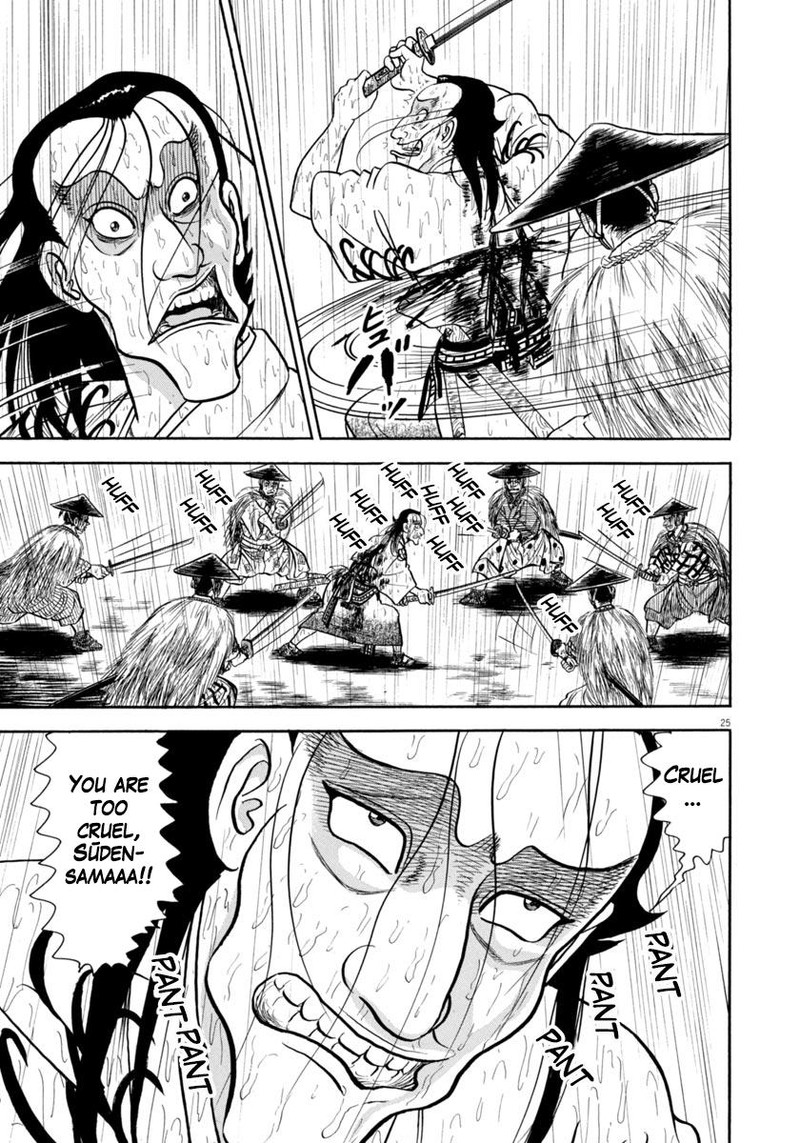 Azumi Chapter 346 Page 25