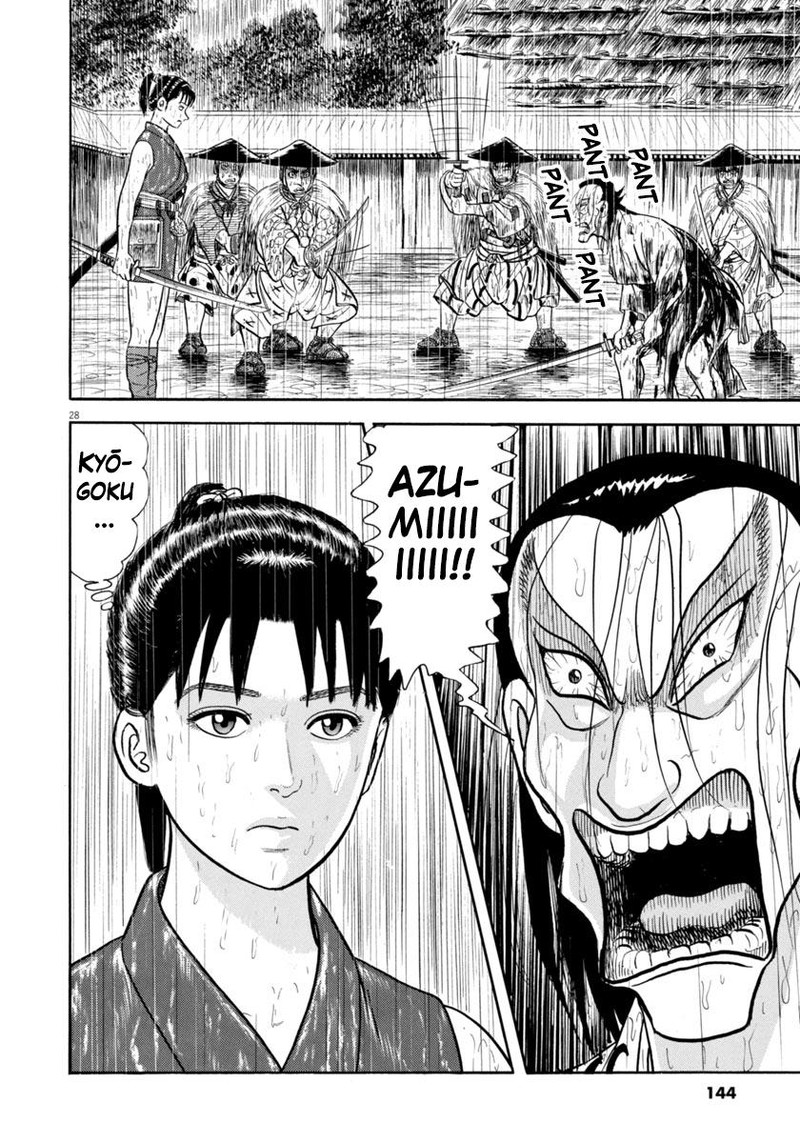 Azumi Chapter 346 Page 28