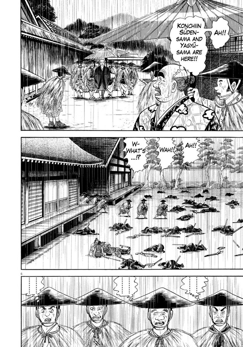 Azumi Chapter 346 Page 6