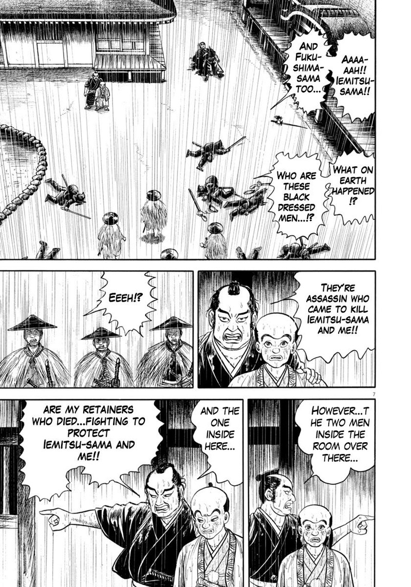 Azumi Chapter 346 Page 7