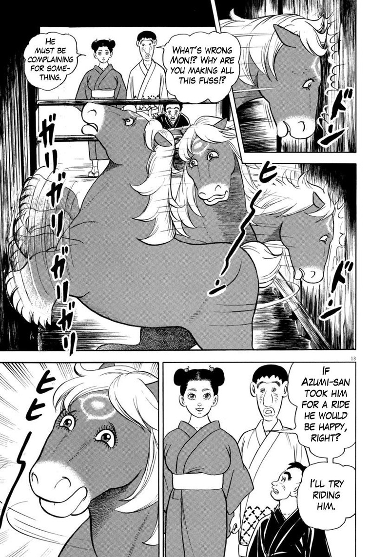 Azumi Chapter 347 Page 13