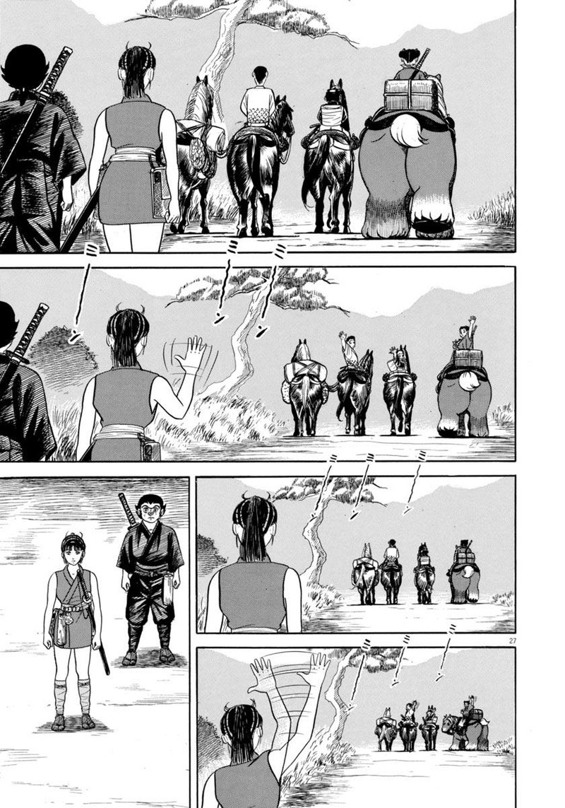 Azumi Chapter 347 Page 27