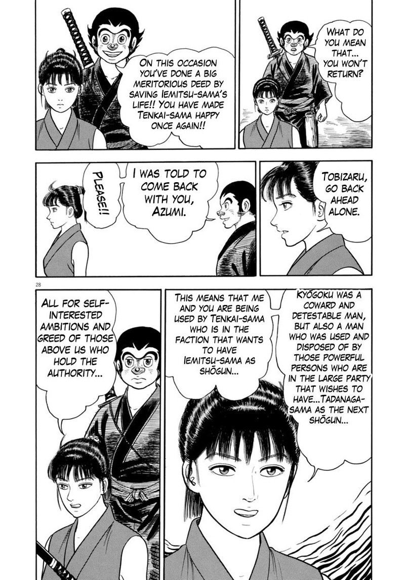 Azumi Chapter 347 Page 28
