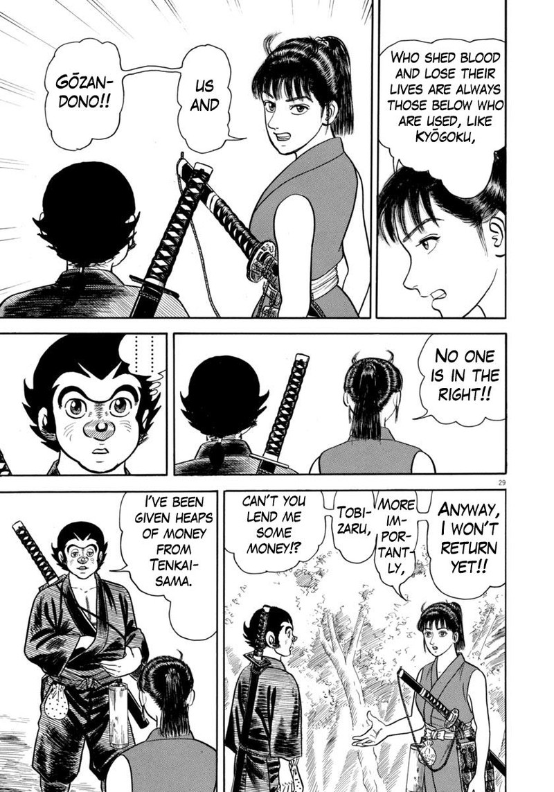 Azumi Chapter 347 Page 29