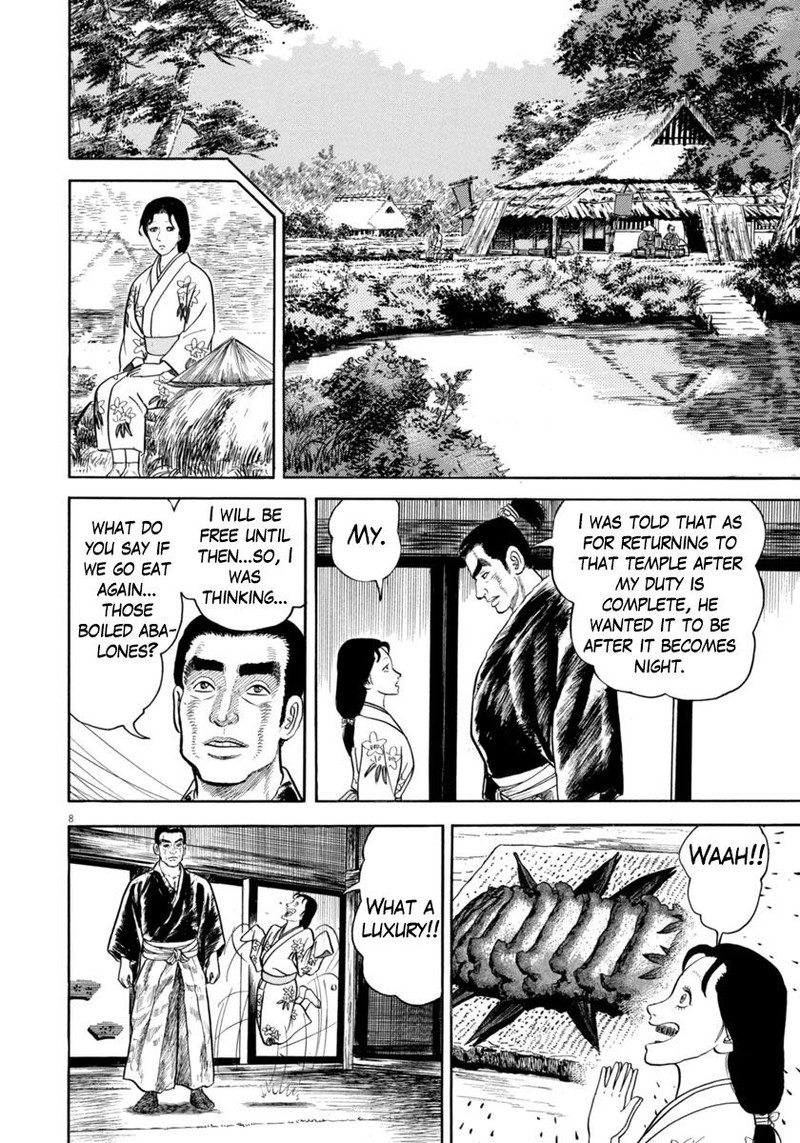 Azumi Chapter 347 Page 8