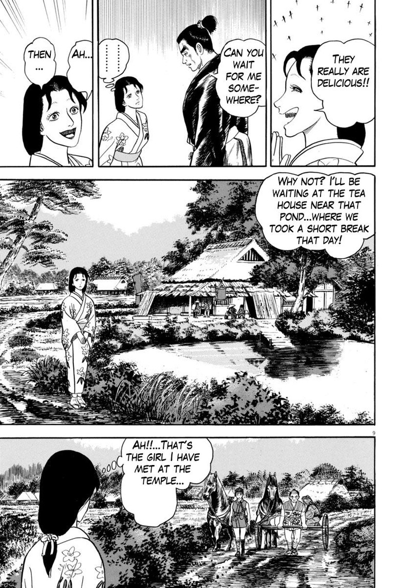 Azumi Chapter 347 Page 9