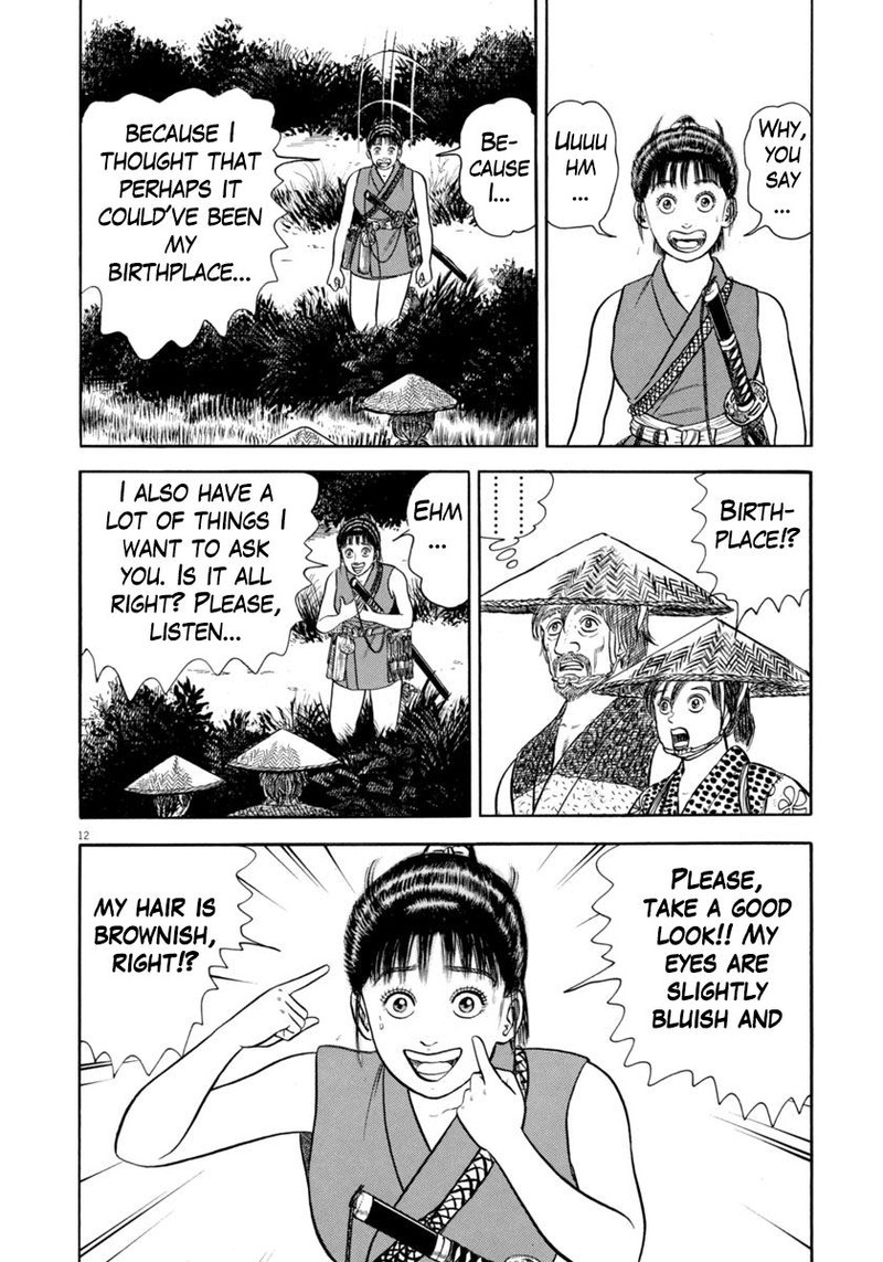 Azumi Chapter 348 Page 12