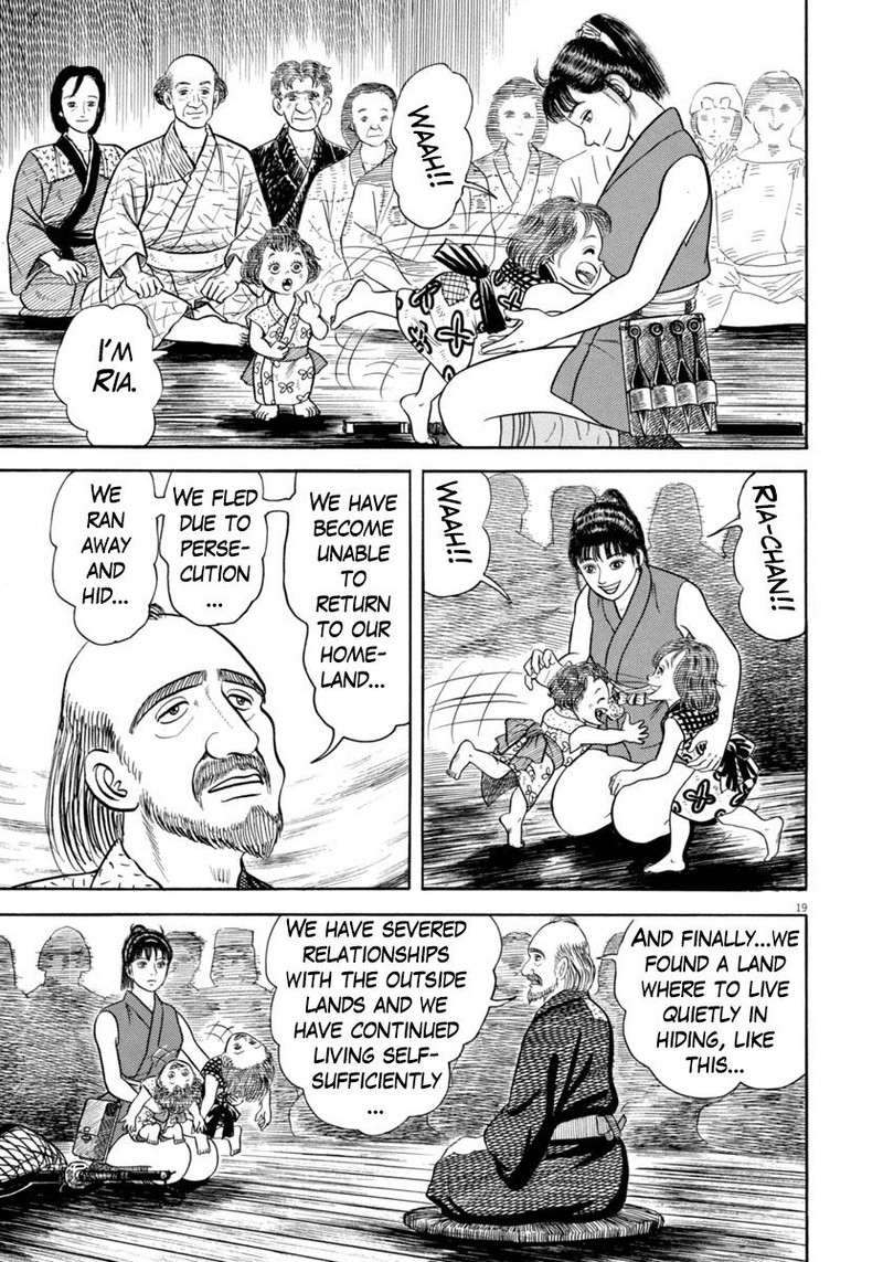 Azumi Chapter 348 Page 19