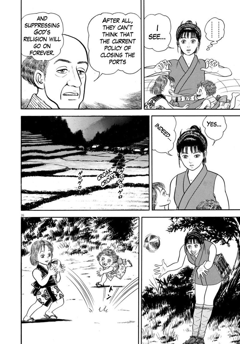 Azumi Chapter 348 Page 26