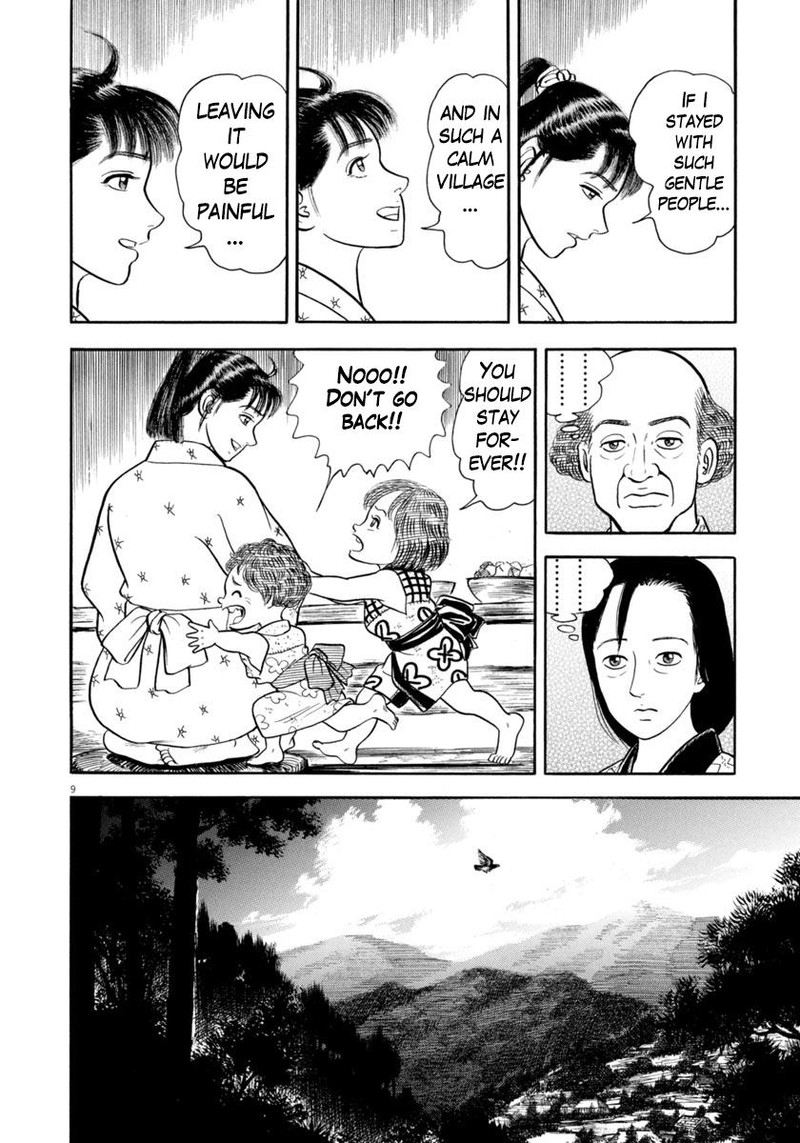 Azumi Chapter 349 Page 10