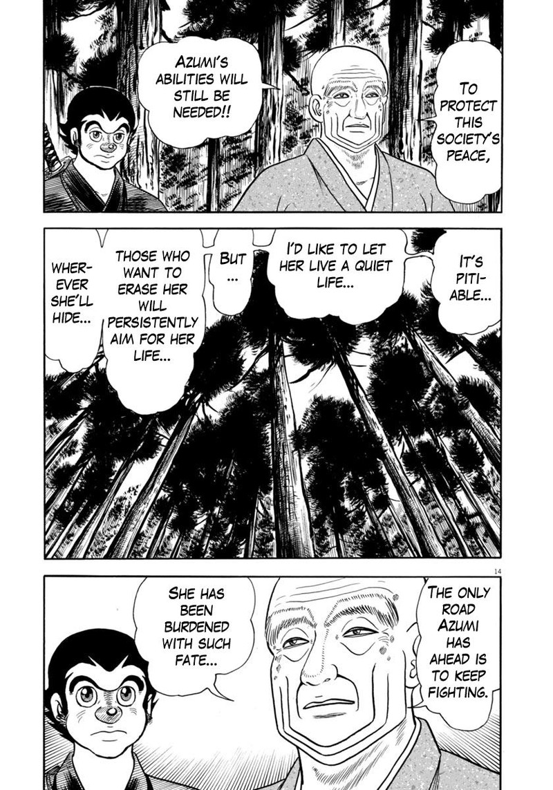 Azumi Chapter 349 Page 15