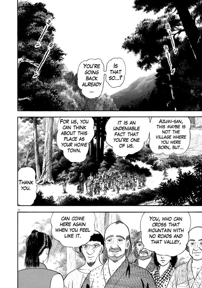 Azumi Chapter 349 Page 16
