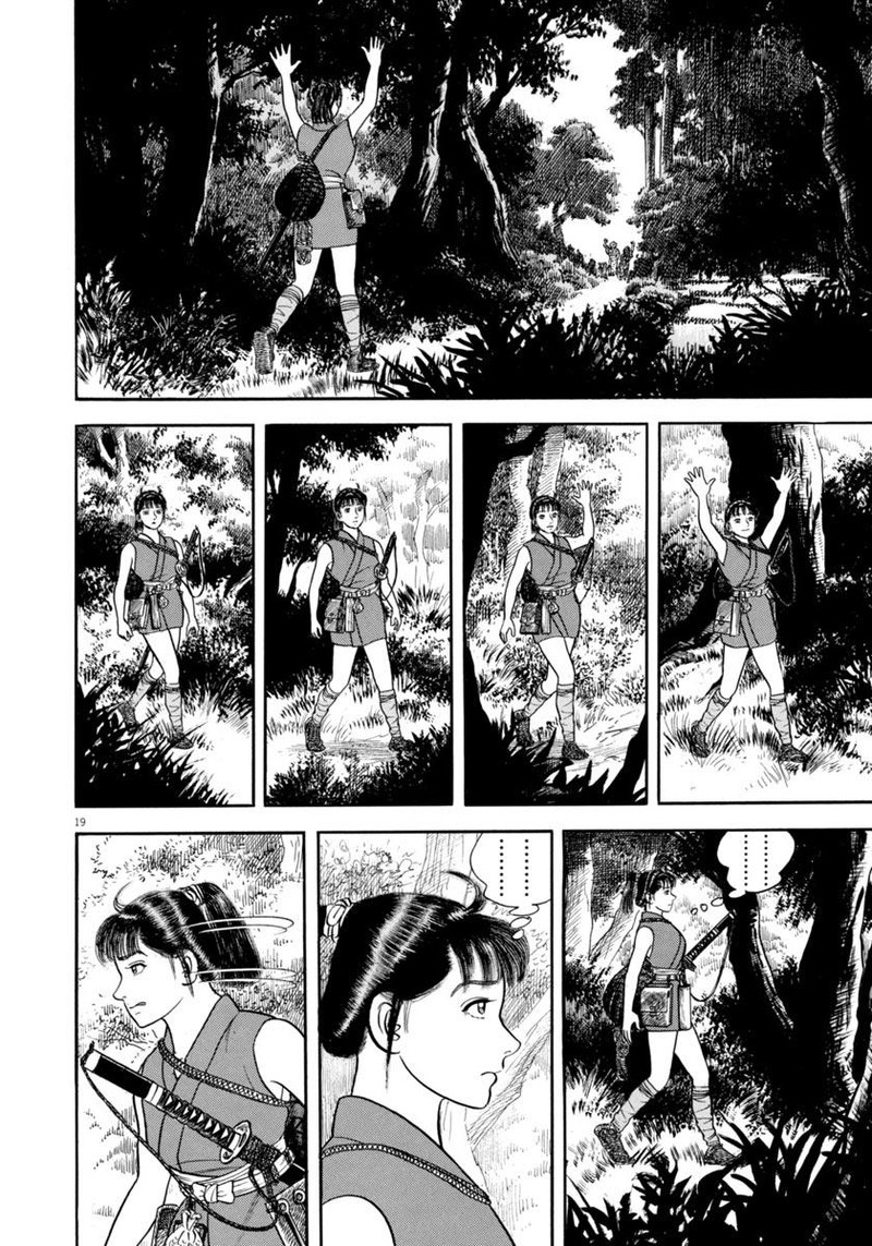 Azumi Chapter 349 Page 20