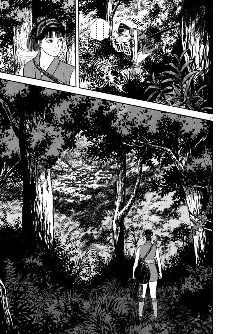 Azumi Chapter 349 Page 23
