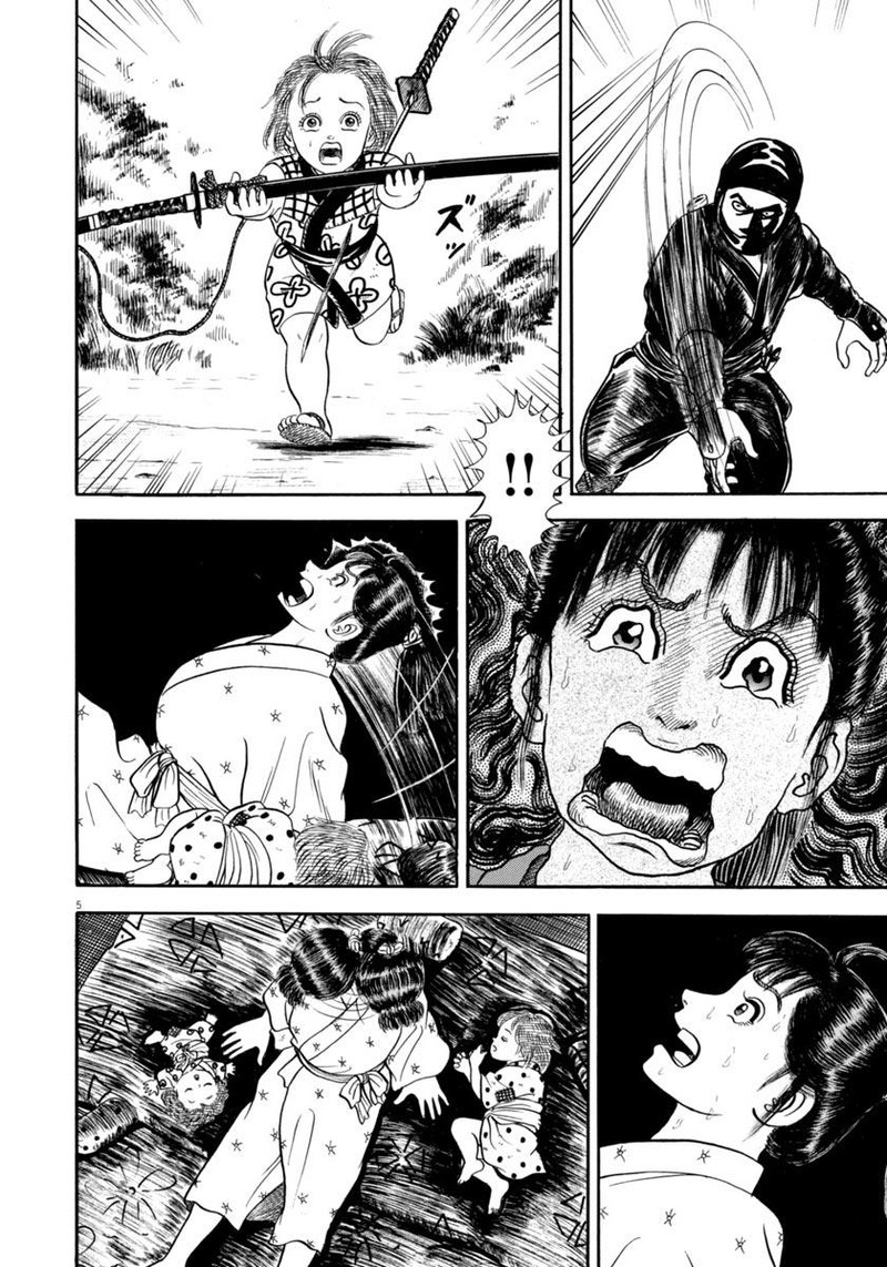 Azumi Chapter 349 Page 6