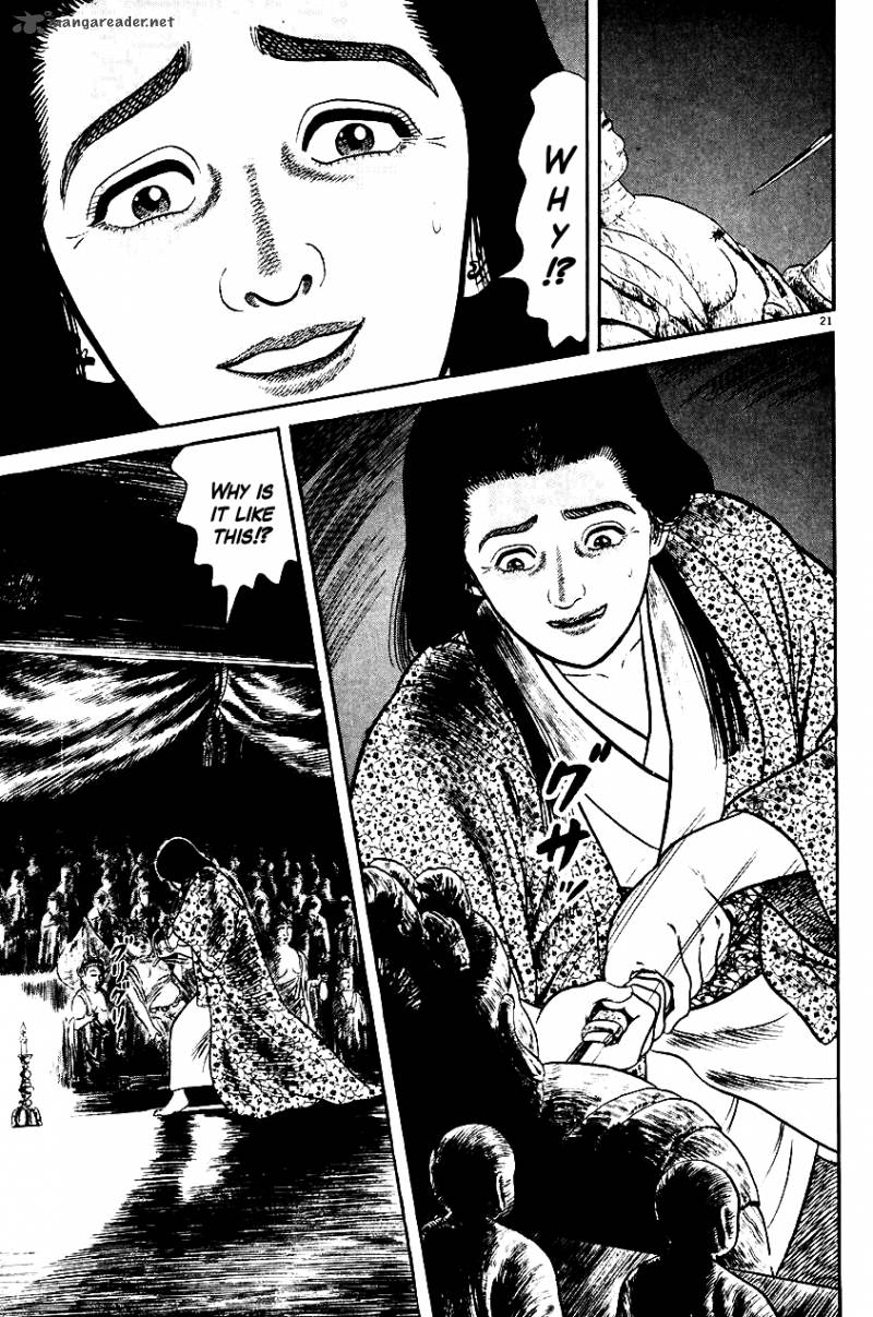 Azumi Chapter 35 Page 21