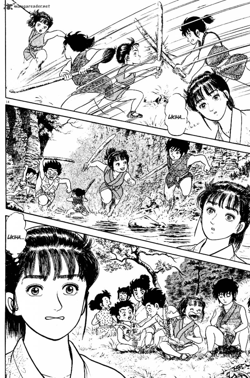 Azumi Chapter 38 Page 11