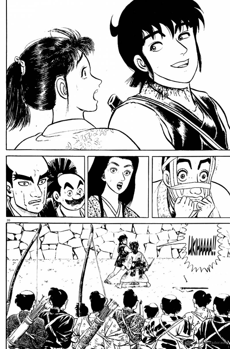 Azumi Chapter 38 Page 16