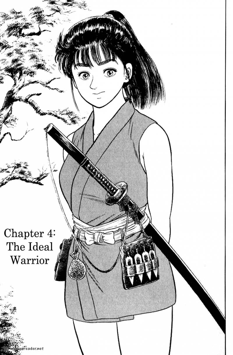 Azumi Chapter 39 Page 1