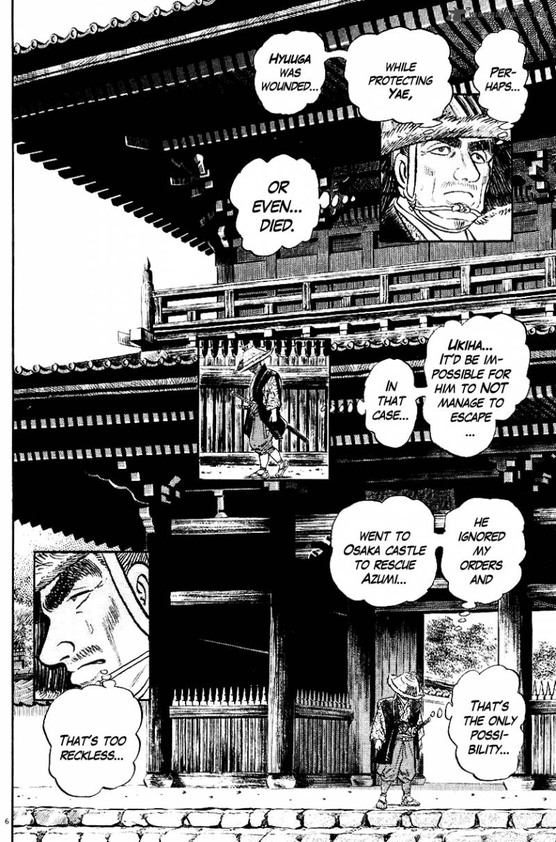 Azumi Chapter 39 Page 6