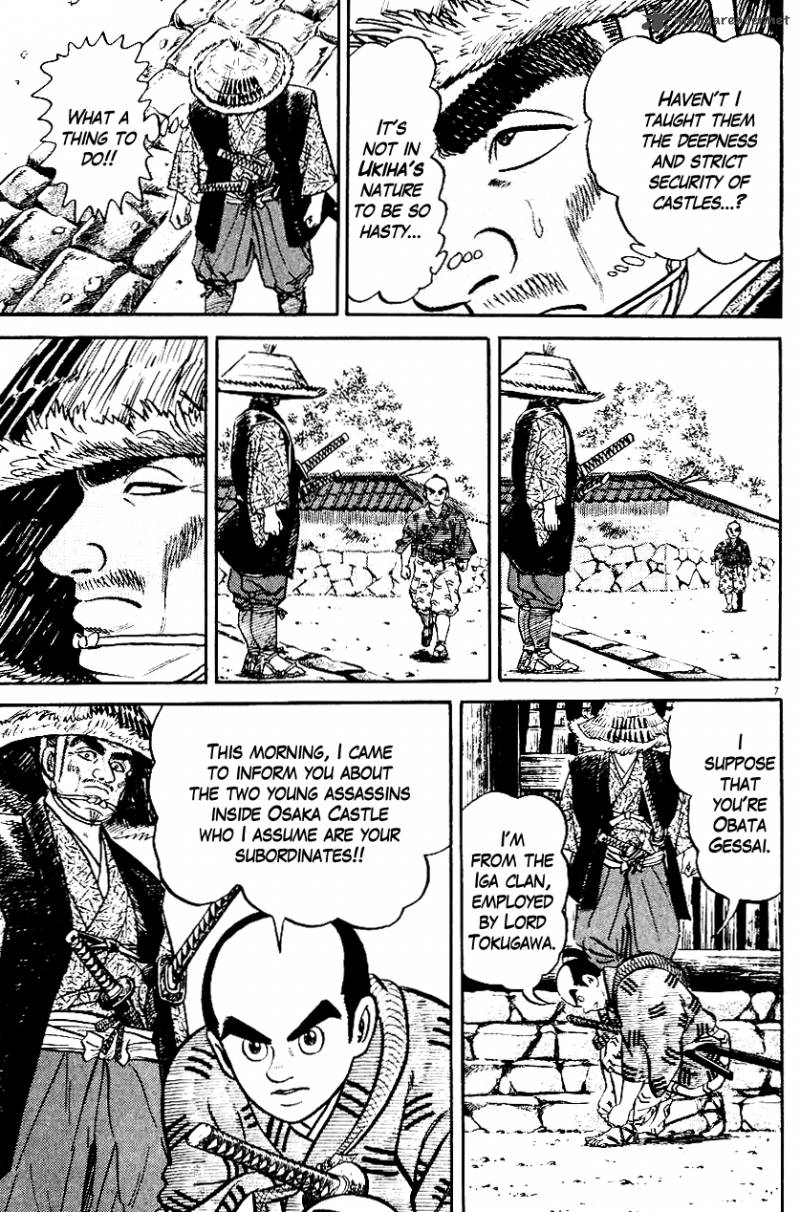 Azumi Chapter 39 Page 7