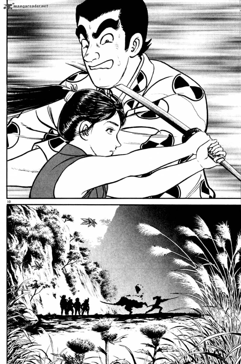 Azumi Chapter 4 Page 10