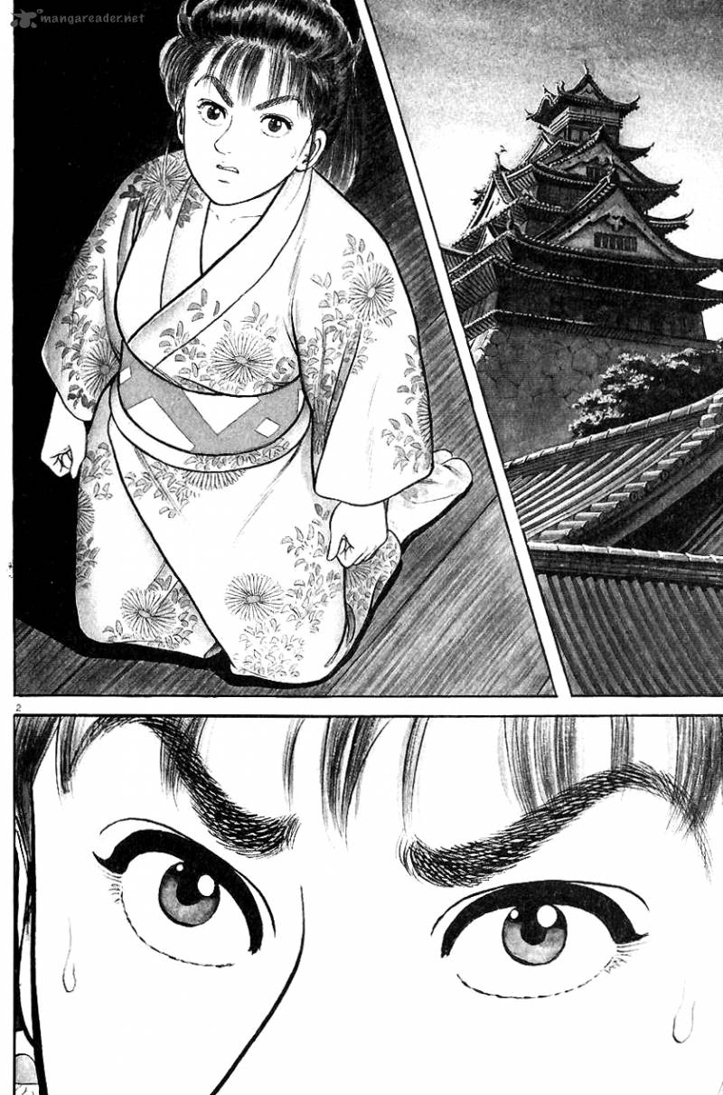 Azumi Chapter 40 Page 2
