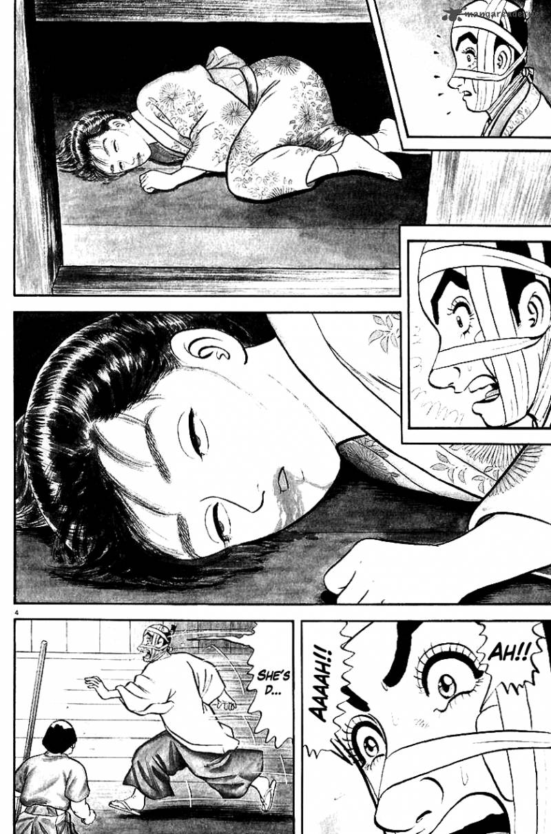 Azumi Chapter 40 Page 4