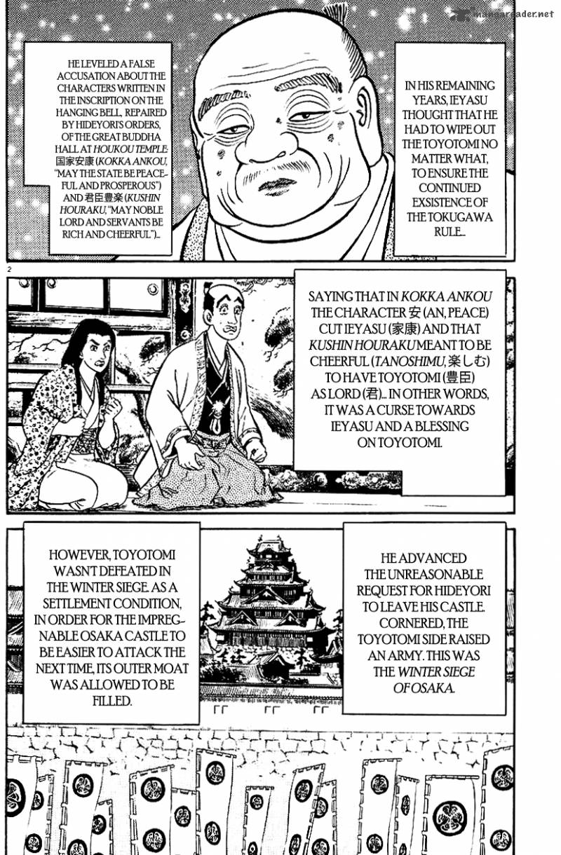 Azumi Chapter 41 Page 2