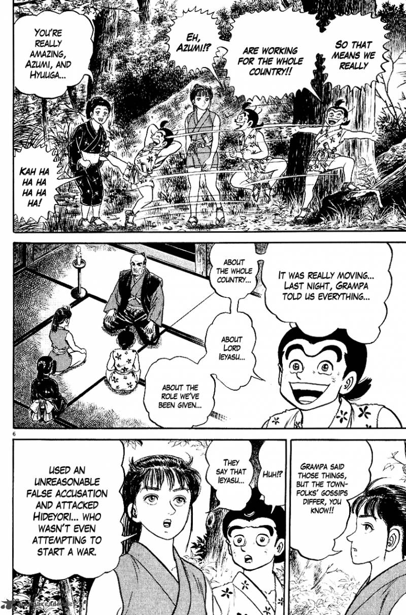 Azumi Chapter 41 Page 6
