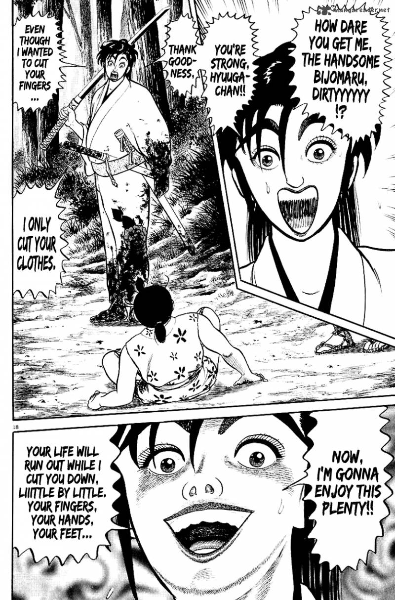 Azumi Chapter 43 Page 17